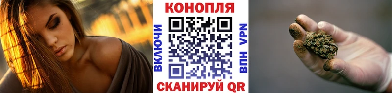 Хочу наркоту Кедровый ГЕРОИН  Канабис  СК  Кетамин  Псилоцибиновые грибы 