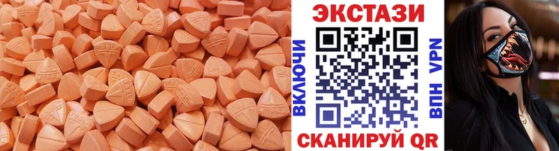 Экстази VHQ  Кедровый 