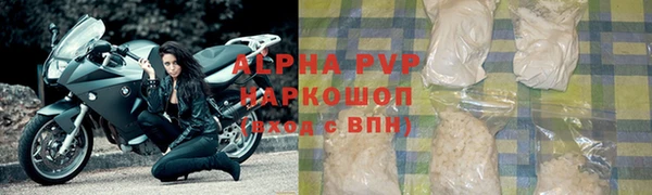 2c-b Козловка