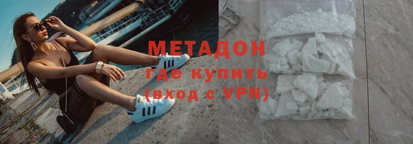 синтетический гашиш Кодинск
