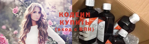 гидропоника Киреевск