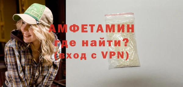 2c-b Козловка