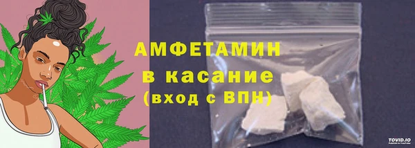 2c-b Козловка