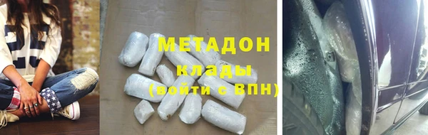 тгк Козельск
