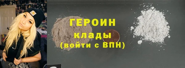 ECSTASY Киренск