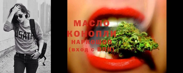 синтетический гашиш Кодинск