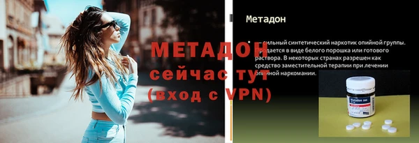 тгк Козельск