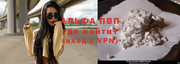 синтетический гашиш Кодинск