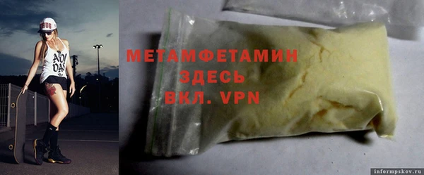 2c-b Козловка