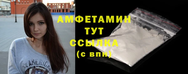 синтетический гашиш Кодинск