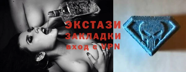 синтетический гашиш Кодинск