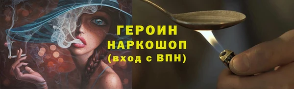тгк Козельск