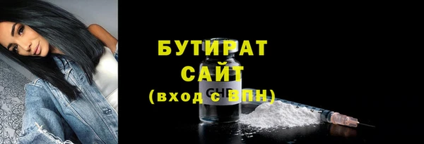 тгк Козельск