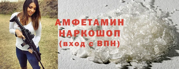 2c-b Козловка