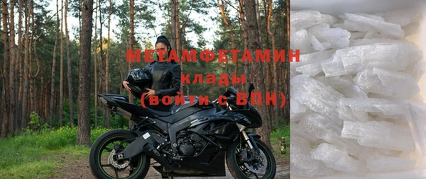 дживик Новодвинск