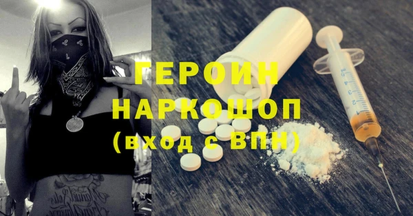 наркотики Касимов