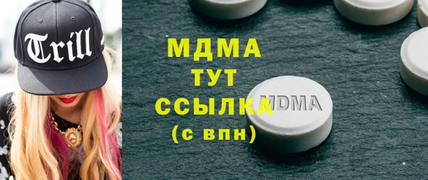mdpv Карталы