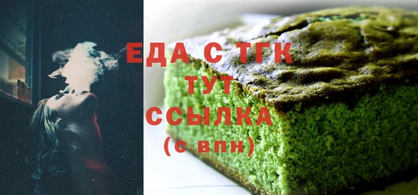 синтетический гашиш Кодинск