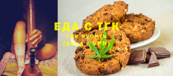 2c-b Козловка