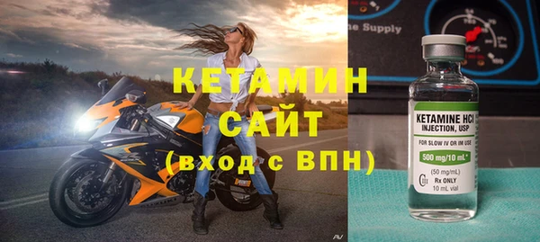 гидропоника Киреевск