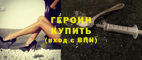 тгк Козельск