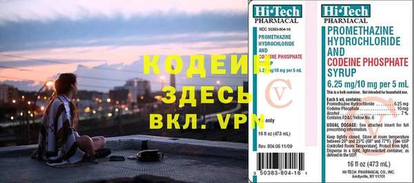 2c-b Козловка