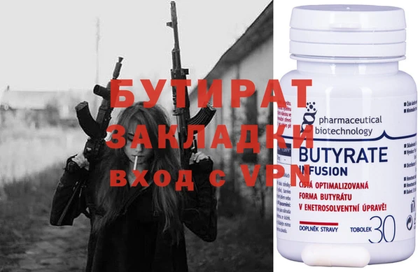 спайс Коряжма