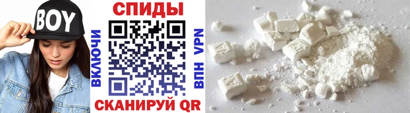 Первитин винт  наркошоп  Кедровый 